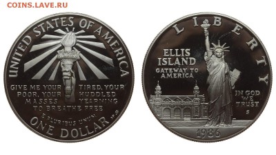 США. 1 доллар 1986 г. Proof. Статуя свободы. До 27.07.19. - DSH_1566.JPG