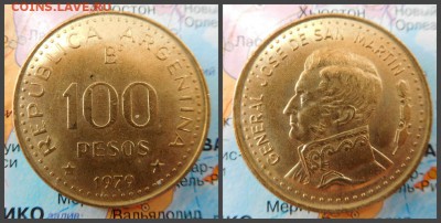 Аргентина 100 песо, 1979 - 6