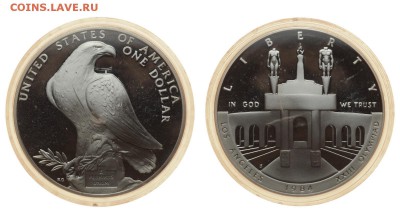 США. 1 доллар 1984 г. Олимпиада. До 27.07.19. - DSH_1574.JPG