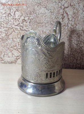 подстаканник СССР Мельхиор до 27,07 в 22,00 мск - podstakannik_sssr_melkhior (1)