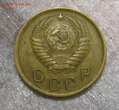 2 копейки 1951г.отличная с 200р. до 25.07.2019г. в 22:00 мск - IMG_8789.JPG