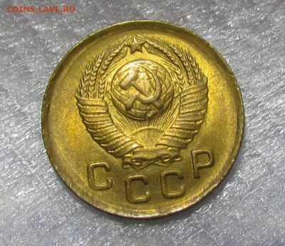 1 копейка 1949г.отличная с 200р. до 25.07.2019г. в 22:00 мск - IMG_8856.JPG