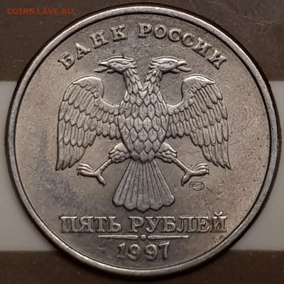 5 руб в блеске и бонус - 20190723_205424