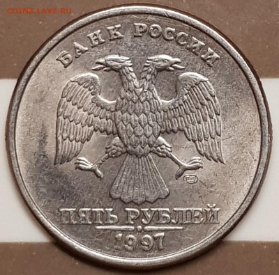 5 руб в блеске и бонус - 20190723_205340