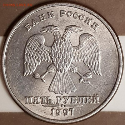 5 руб в блеске и бонус - 20190723_205302