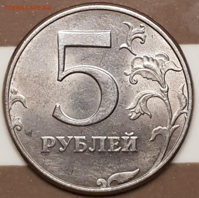 5 руб в блеске и бонус - 20190723_205655