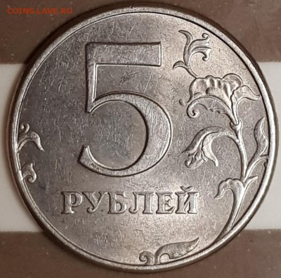 5 руб в блеске и бонус - 20190723_205532