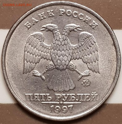 5 руб в блеске и бонус - 20190723_201359