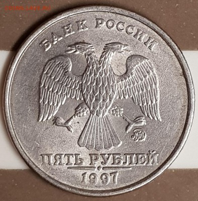 5 руб в блеске и бонус - 20190723_201454