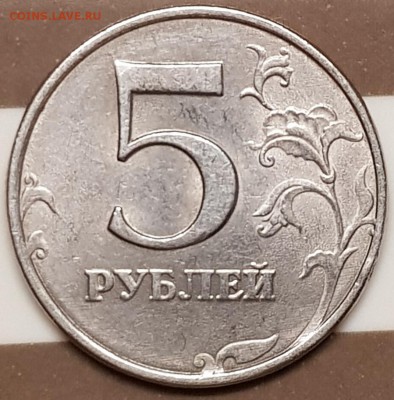 5 руб в блеске и бонус - 20190723_201533