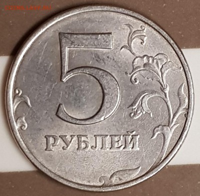 5 руб в блеске и бонус - 20190723_201623