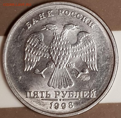 5 руб в блеске и бонус - 20190723_201743