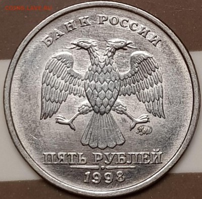 5 руб в блеске и бонус - 20190723_201814