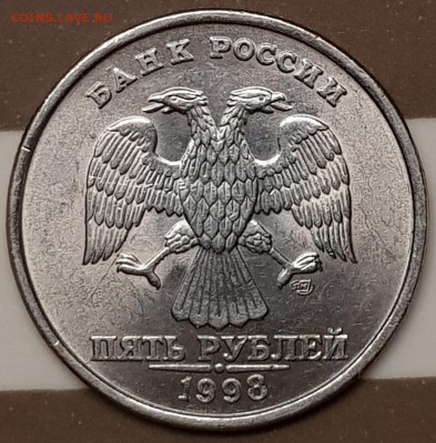 5 руб в блеске и бонус - 20190723_202112