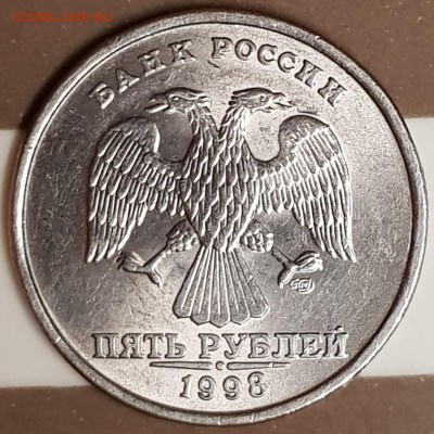 5 руб в блеске и бонус - 20190723_202150