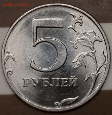 5р 98г спмд в состоянии UNC - 20190723_204958