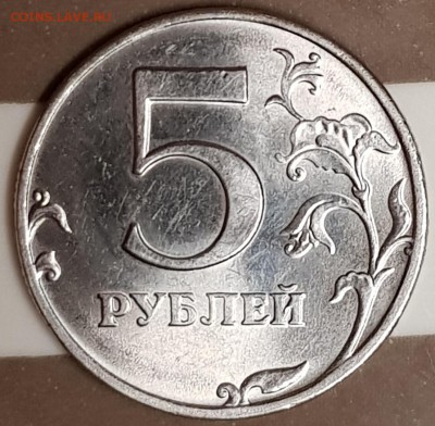 5р 98г спмд в состоянии UNC - 20190723_204621