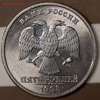 5р 98г спмд в состоянии UNC - 20190723_204024