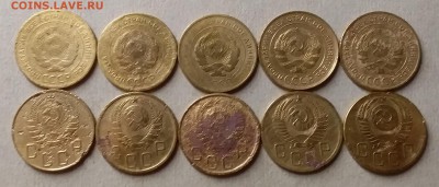 5 копеек 1926-54. До 25.07.19 в 22.00 - 20190723_213140