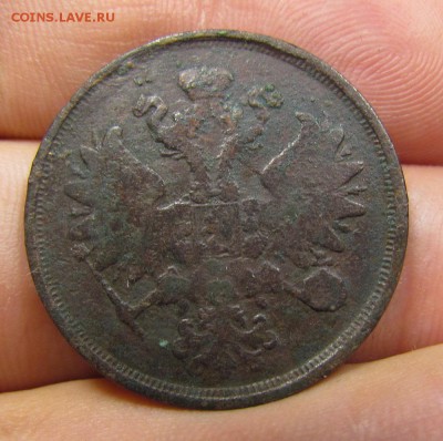 2 копейки 1866г. Е.М с 200р. до 25.07.2019г. в 22:00 мск. - IMG_8820.JPG