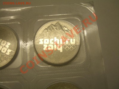 25 РУБЛЕЙ СОЧИ  2014 В БАНКОВСКОЙ ЗАПАЙКЕ  КОРОТКИЙ ДО 10.07 - 1701499378
