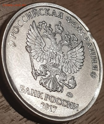 Брак на оценку - 20190722_011143
