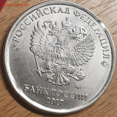 Брак на оценку - 20190722_011200