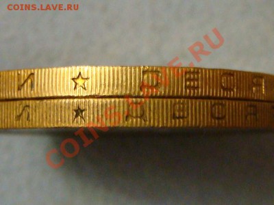 -v- Россия 10 рублей 2004 Ряжск гурт II - DSC03188.JPG