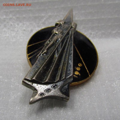 Знак Покорители космоса 1960 до 25.07.2019г. в 22:00 мск. - IMG_8456.JPG