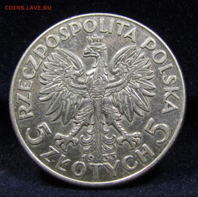 Польша 5 злотых 1933г. до 25.07.2019г. в 22:00 мск. - IMG_8505.JPG