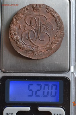 5 копеек 1781 ем - DSC_0330.JPG
