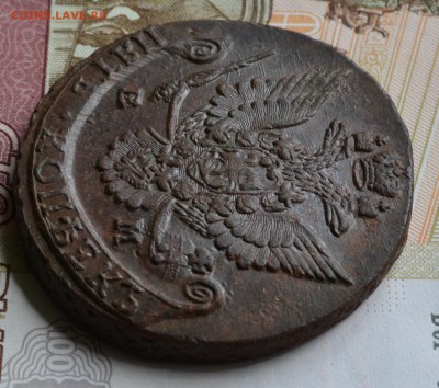 5 копеек 1781 ем - DSC_0323.JPG