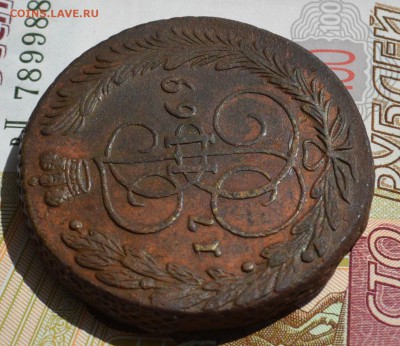 5 копеек 1769 ем - DSC_0407.JPG