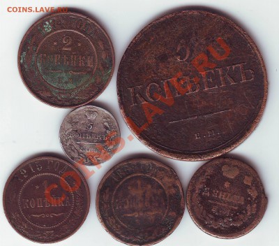 6 монет до 17-го - Scan10001.JPG