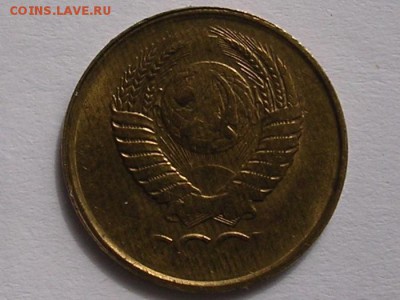 Браки на 1 копейке - DSCN4385