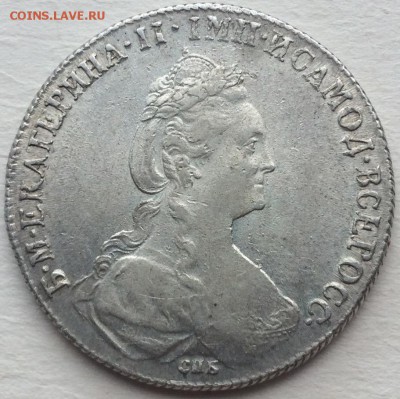 1 рубль 1777г - IMG_0448.JPG