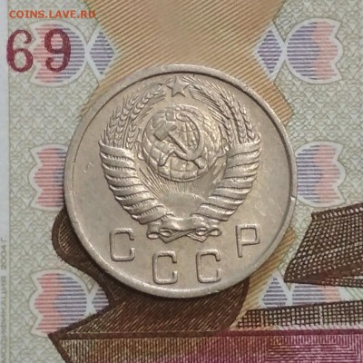 Короткий! 10 копеек 1951 года до 25.07 в 22.00 мск - IMG_20190724_122120