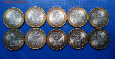 10 руб. НАО 10 штук. Короткий. до 24.07 - IMG_20190724_163358