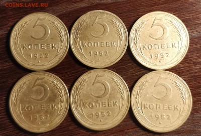 5к52-6 разных-1.2а-1.2б-3.12а-3.22а-3.23а-3.31а-до26 7-22 30 - IMG_20190724_134416_cr