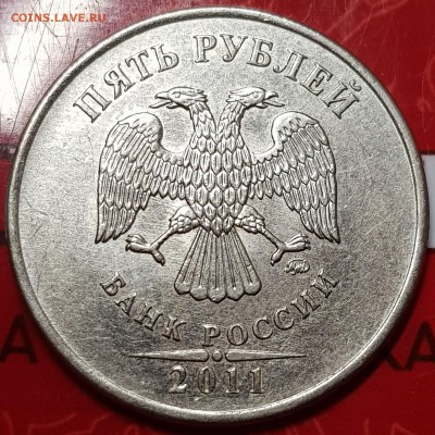 Раздвоение изоброжения и выкрошка на оценку - 20190724_143221