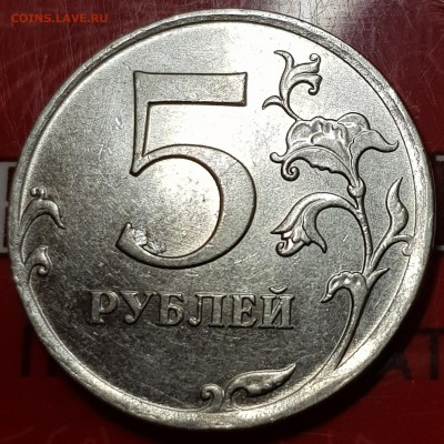 Раздвоение изоброжения и выкрошка на оценку - 20190724_143151