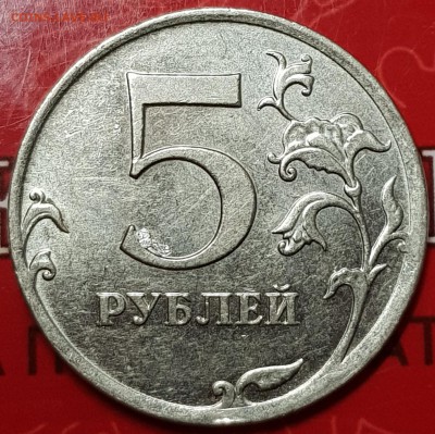 Раздвоение изоброжения и выкрошка на оценку - 20190724_143035