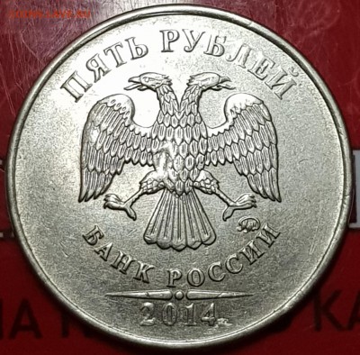 Раздвоение изоброжения и выкрошка на оценку - 20190724_142612