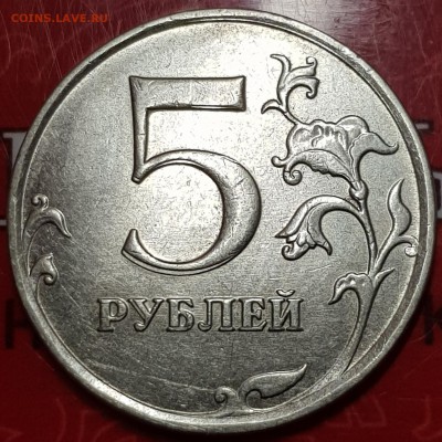 Раздвоение изоброжения и выкрошка на оценку - 20190724_142942