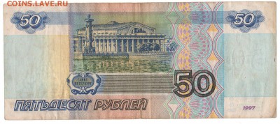 Радары,красивые и редкие номера! - 13252064122