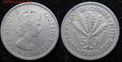 Брит Кипр 50 милс 1955 до 30-07-19 в 22:00 - 6 5 Брит Кипр 50 милс 1955   028