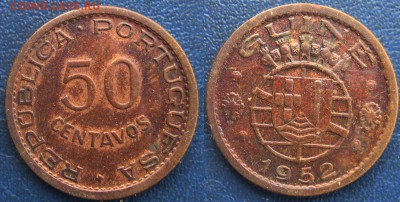Португальская Гвинея 50 сентаво 1952 г До  25.07 в 22-00МСК - Гвинея 50 сент