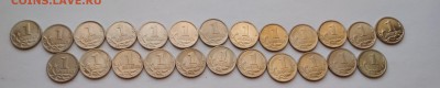 1 коп погодовка с 97-08, 14 (М, СП) с 1 рубля до 30.07 - IMG_