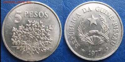 Гвинея-Биссау 5 песо 1977 г До 25.07 в 22-00МСК - гв биссау