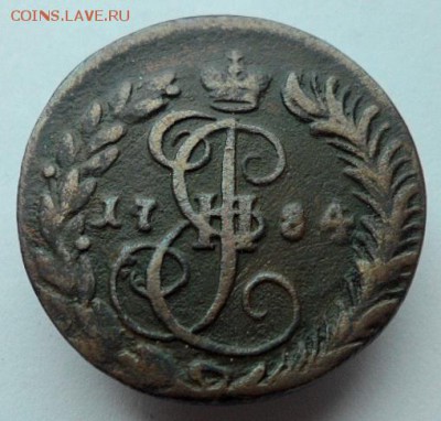 Солянка медных монет 1784, 1819, 1856, 1841 до 31.07.2019 - 1784